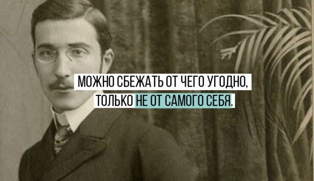 Штефан фон янкович я пережил клиническую смерть о самом прекрасном событии в моей жизни