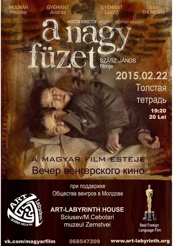 A-nagy-füzet