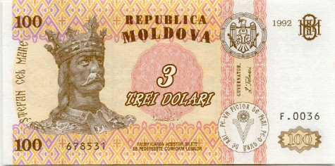 Vrem Leul înapoi! Vrem ţara înapoi!