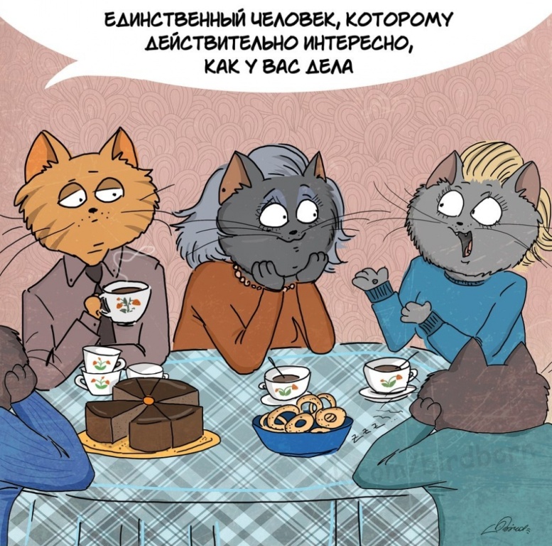 Картинки, прикольные смешные картинки про маму