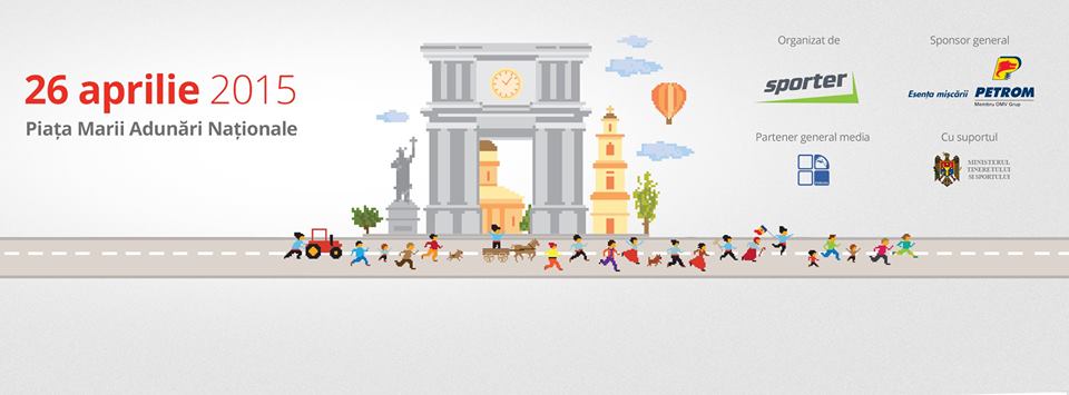 Chisinau International Marathon 2015