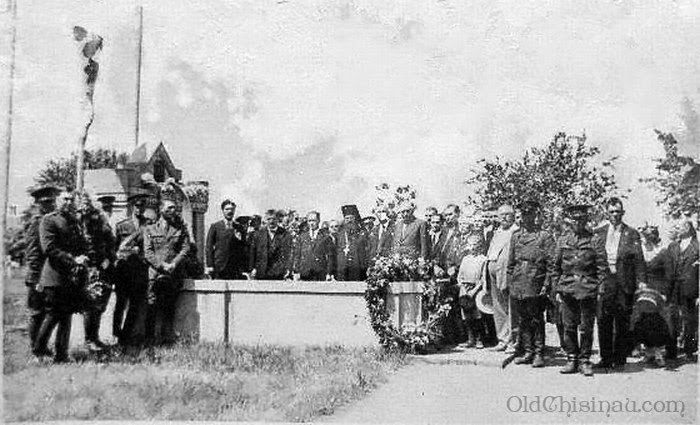 Памятник солдатам чехословацкого корпуса, открытый 16 мая 1926 года.