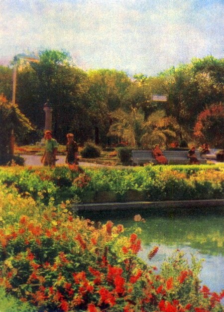 Парк им. А. С. Пушкина (нынешний парк Штефана чел Маре), 1960-е гг.