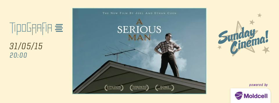 Sunday Cinema: A Serious Man /2009/