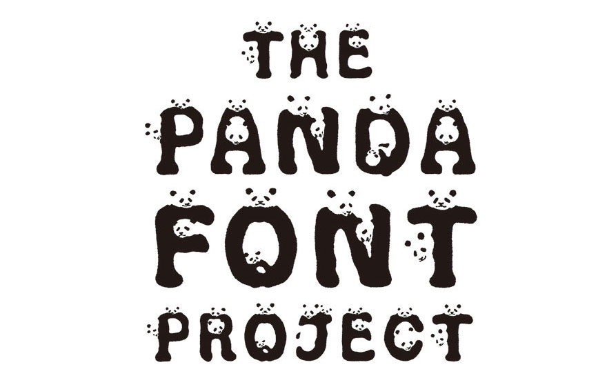 giant-panda-font-wwf-14