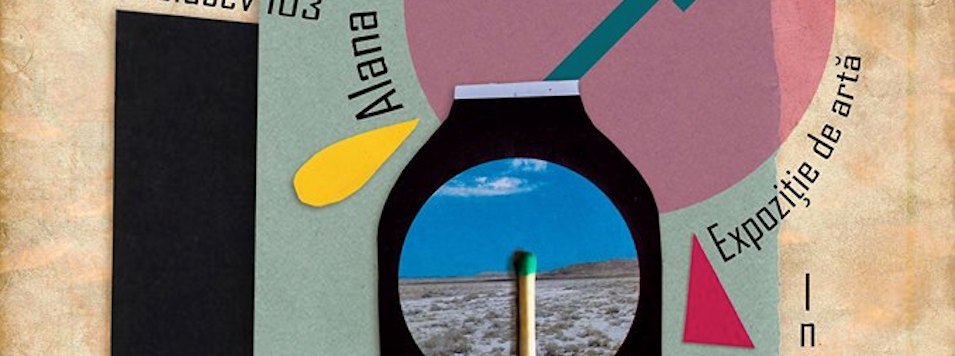 Фотовыставка Аланы Мехиа Гонзалес «Огонь — хороший слуга»