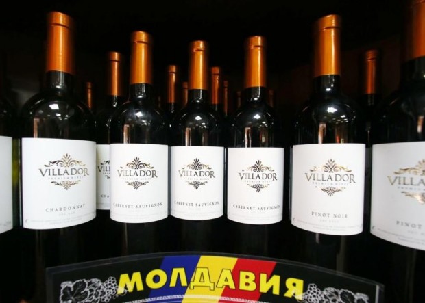 молдавское вино