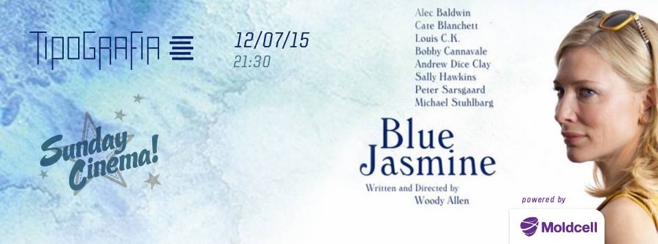 Sunday Cinema: Blue Jasmine /2013/