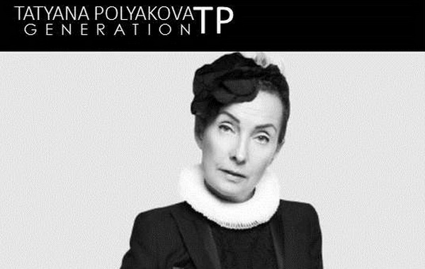01-Tatyana-Polyakova