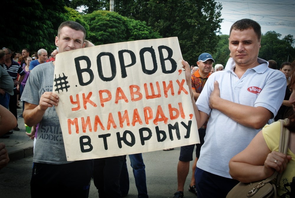 protest-miting-chisinau-6-septembrie-25edited
