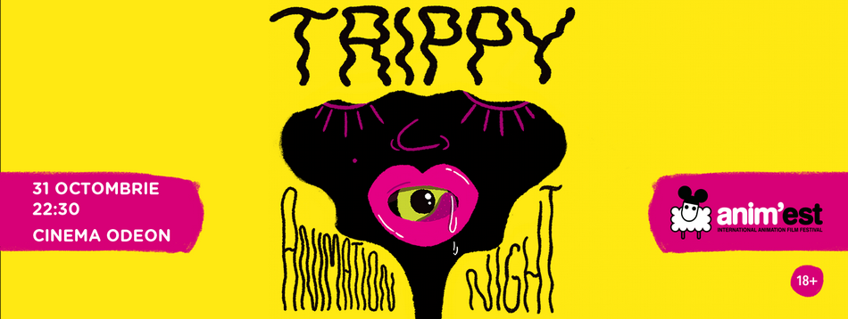 Trippy-Animation-Night-2015