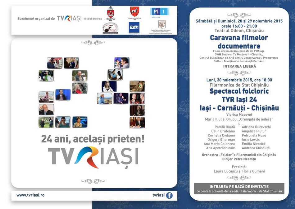 Caravana-filmelor-documentare