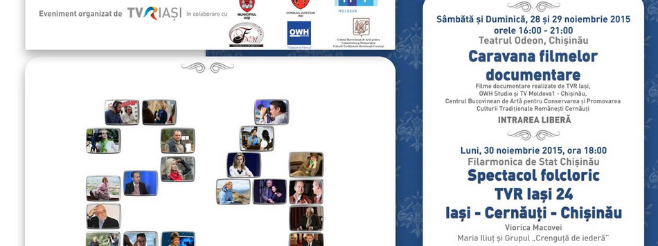 Caravana filmelor documentare la Chișinău