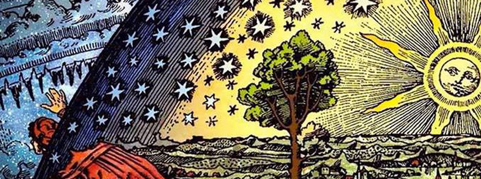 Общеобразовательные астрологические семинары