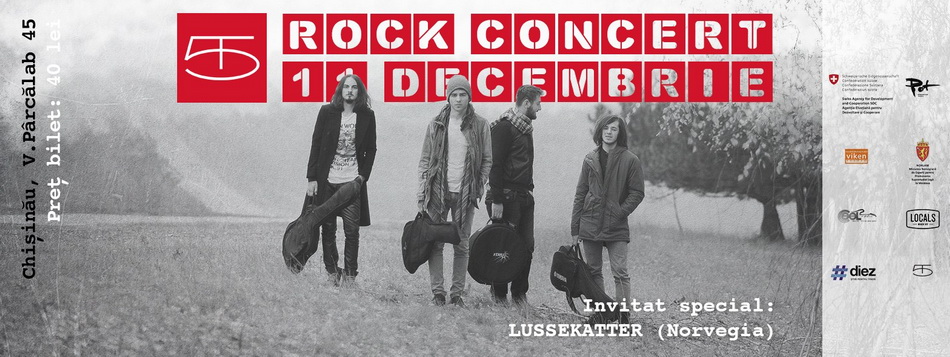 The Wax Road Concert