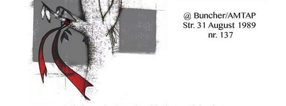 Место, которое можно назвать своим