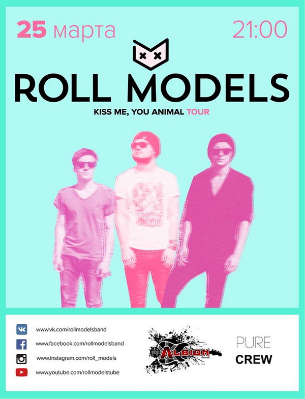 Roll-Models