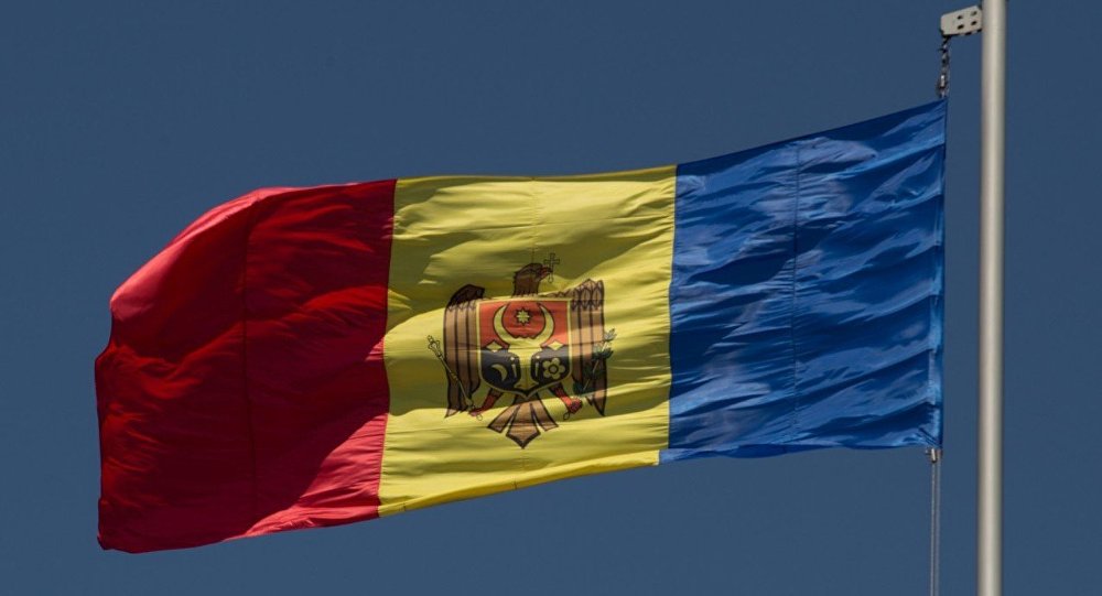 Флаг Молдавской Сср Фото