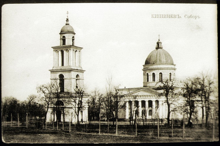 Kishinev-v-XIX-veke