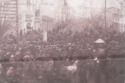Демонстрация в Бельцах. Март 1917 г.