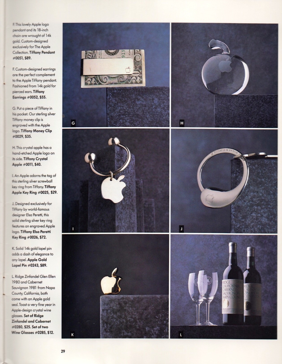 apple-merch-1986-00002