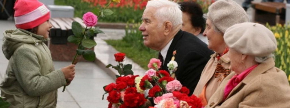 Проект “Сироты поздравляют ветеранов 2016!” уже открыт!