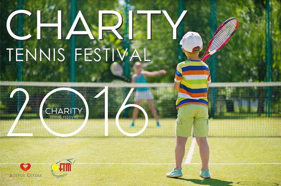 Charity-Tennis-Festival-2016