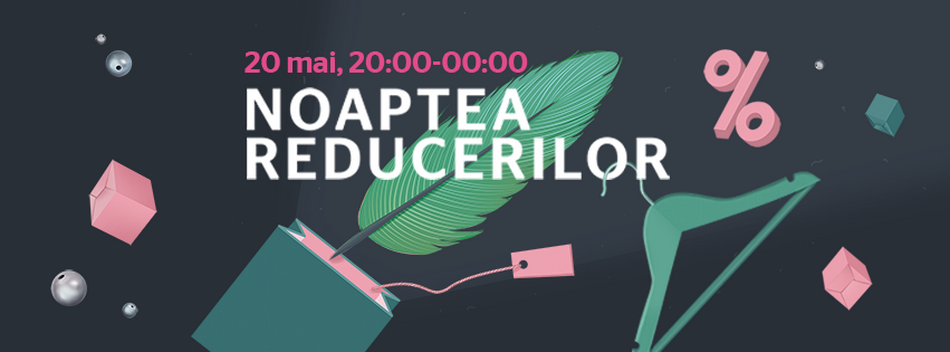 Ночь скидок в Shopping MallDova