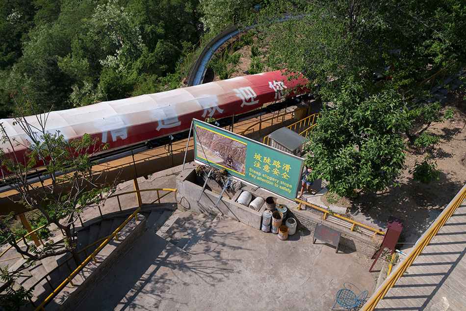 thumb_58559_material_big