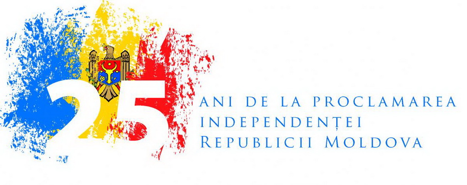 25_ani_de_independenta_logo