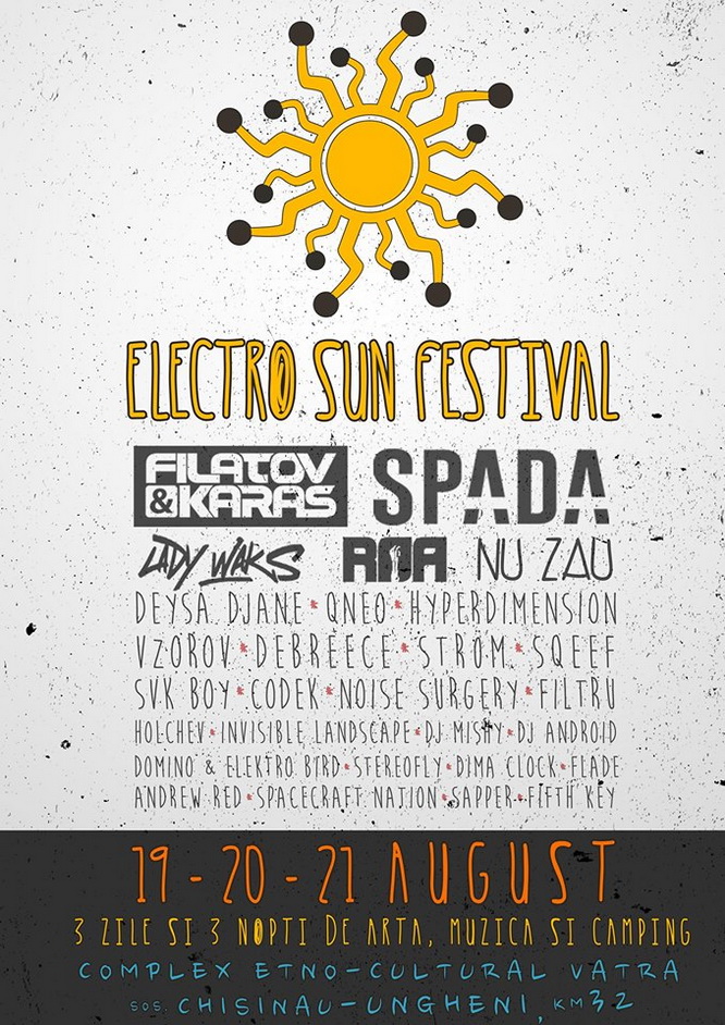 Electro-SUN-Festival-2016