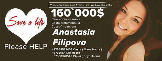 anastasia-filipova00008