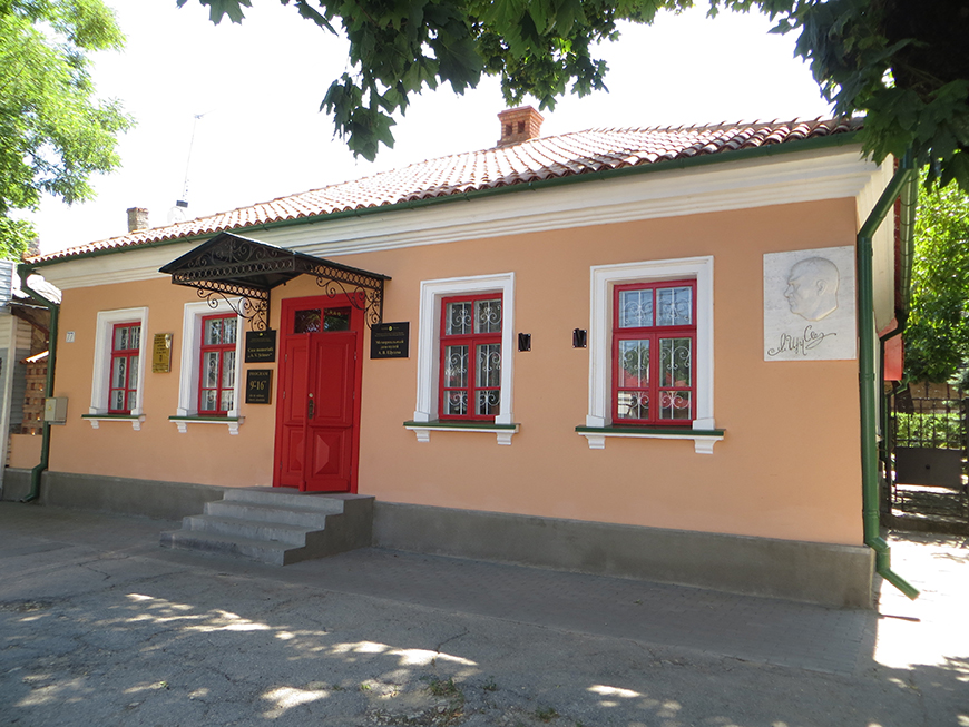 Дом-музей Щусева в Кишинёве
