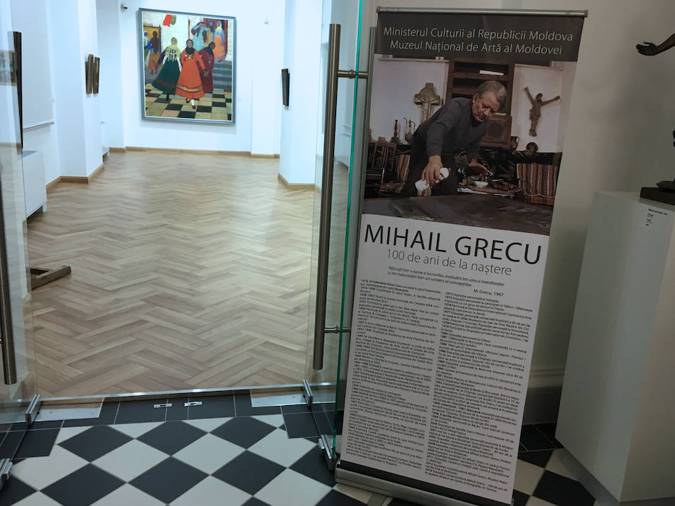 mihai-grecu-national-museum-of-art-1