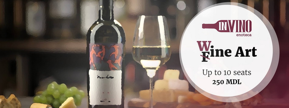 Предновогодняя арт-дегустация Paint by Glass + Петух!