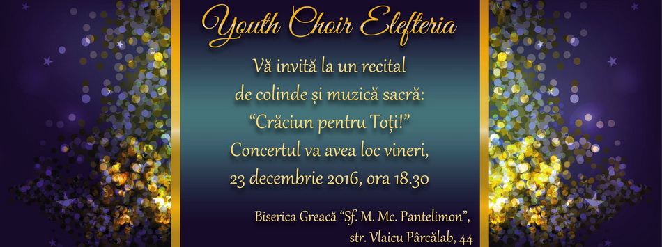 Recital de colinde și muzică sacră «Crăciun pentru toți!»