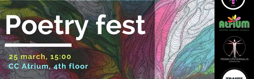 Фестиваль поэзии «Poetry fest» @ Atrium