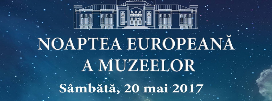 Noaptea Europeană a Muzeelor