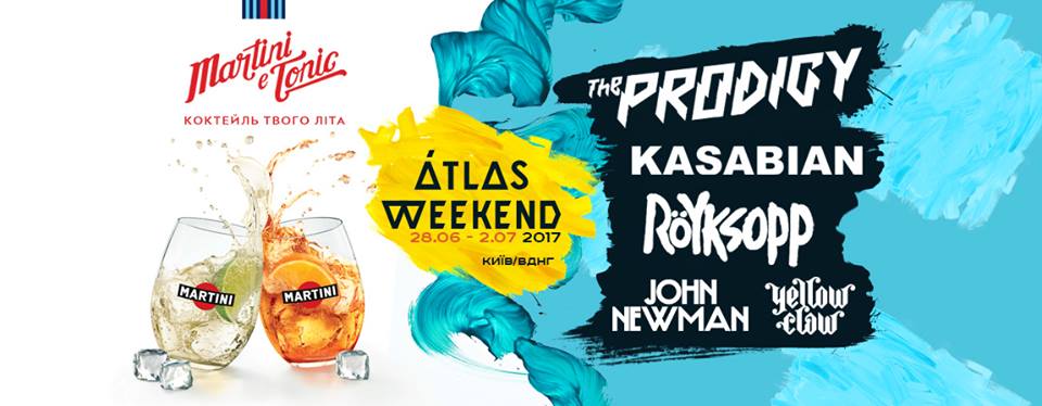 Atlas Weekend 2017 @ Kiev