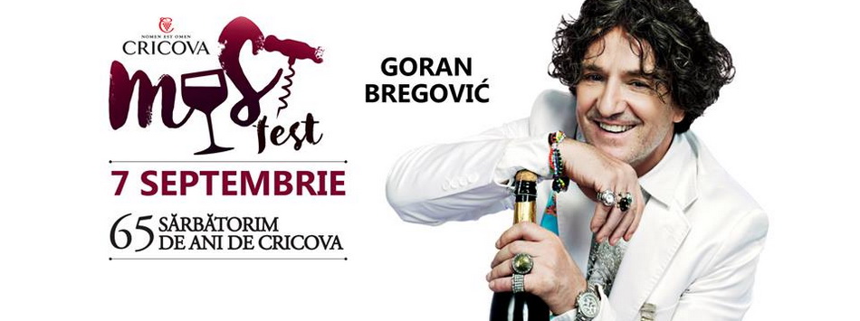 Горан Брегович выступит на фестивале Must Fest 2017