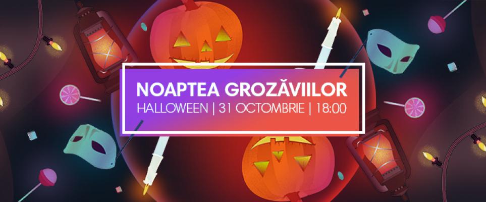 Хэллоуин в Shopping MallDova