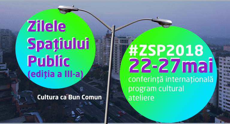 Дни Публичного Пространства 2018 (3-й выпуск) Культура как Общественное Благо