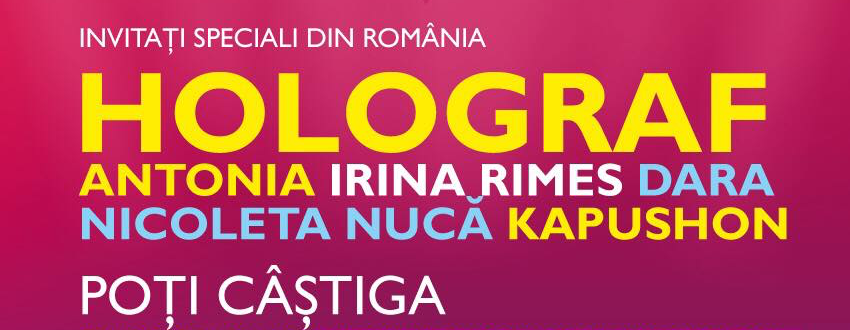 Что делать 3 июня: бесплатный концерт Holograf и Антонии, Дара и другие артисты в OrheiLand