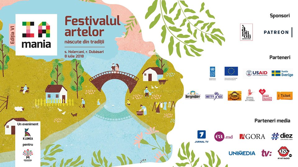 В Холеркань пройдёт фестиваль местных традиций &#171;IA mania&#187;