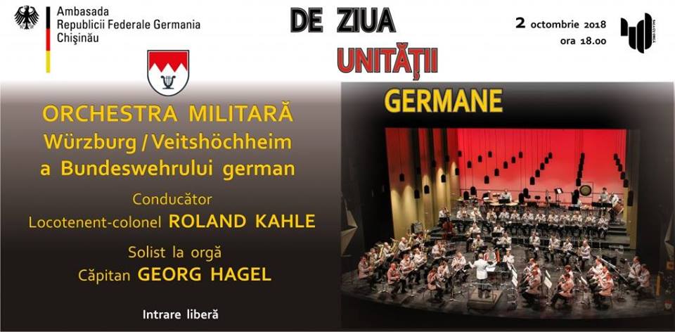 Концерт в Органном зале по случаю Дня немецкого единства