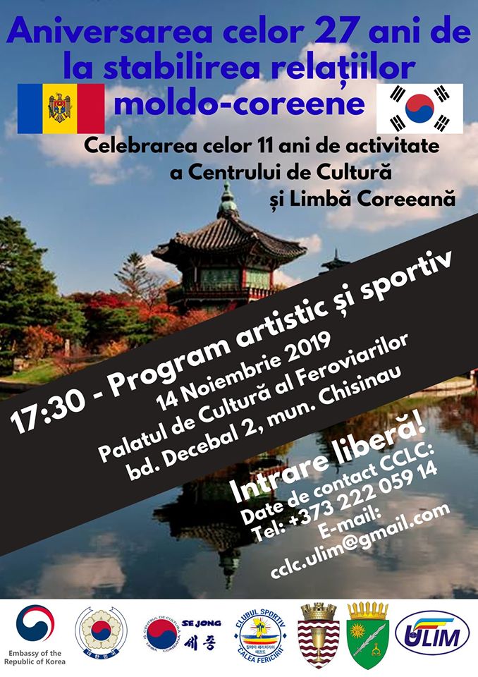 Ziua Moldo-Coreeană