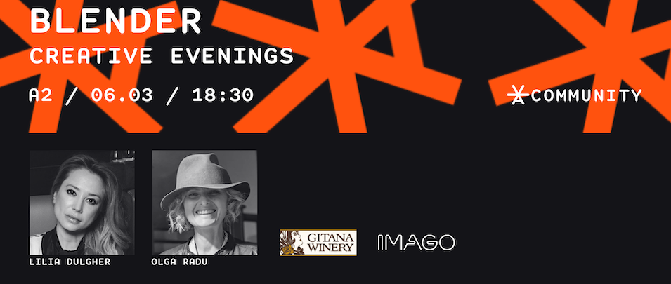 В Artcor пройдёт креативный вечер о вине и дизайне &#171;Blender&#187; &#8212; Creative evenings #1