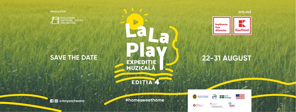 23 августа пройдёт первый концерт классической музыки в рамках фестиваля &#171;La La Play&#187; 2020