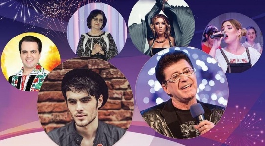 В Оргееве отметят День города