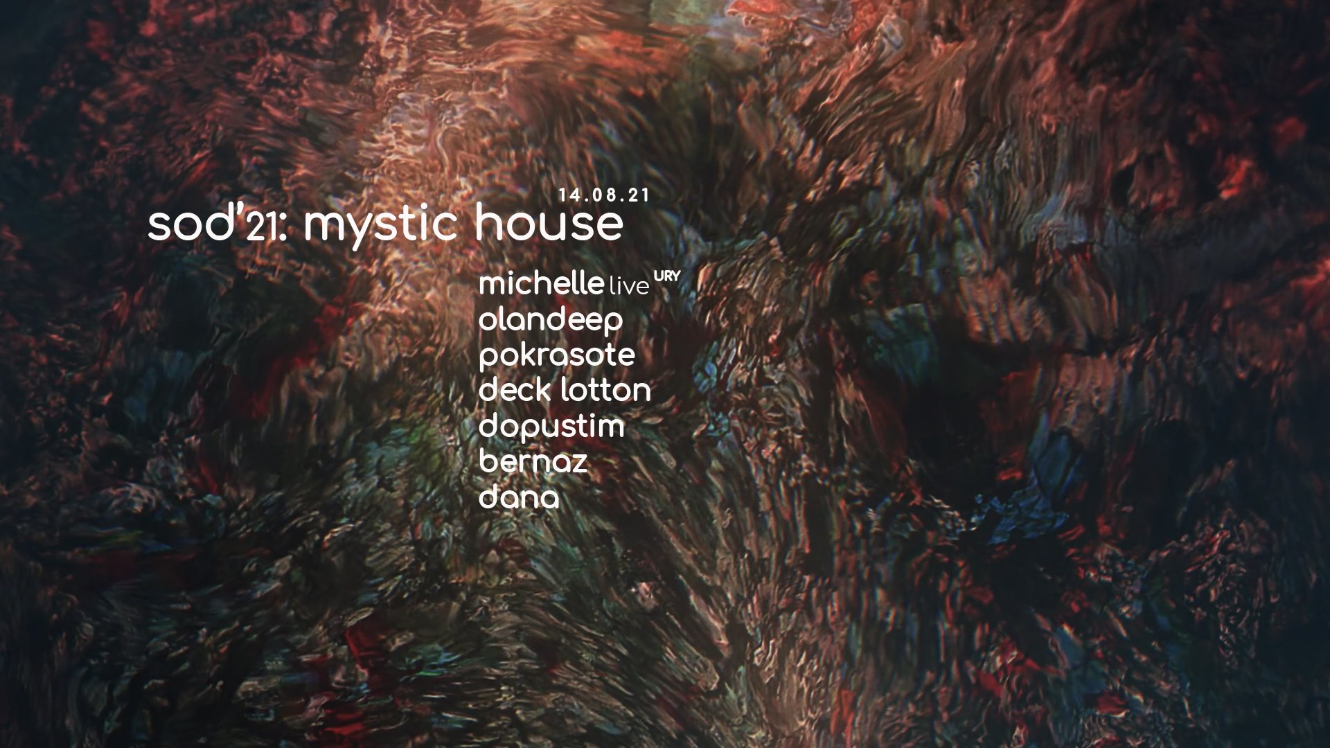 В Кишинёв приезжает молодая звезда уругвайской сцены Michelle. Приходите на Sod&#8217;21: Mystic House w. Michelle live (URY)